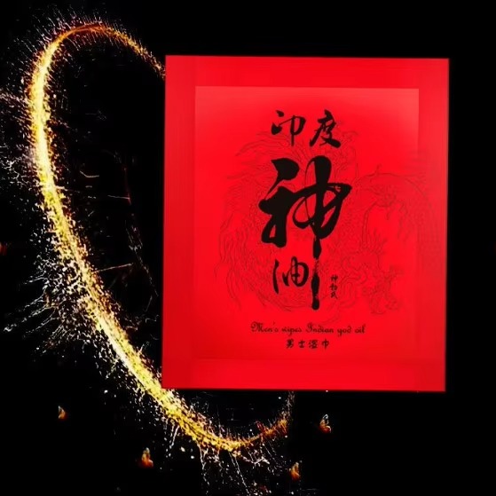 Magic Tissue Best Effact Man Prolong Enhancer Pleasure (30 PCS) 3 Box - Image 2