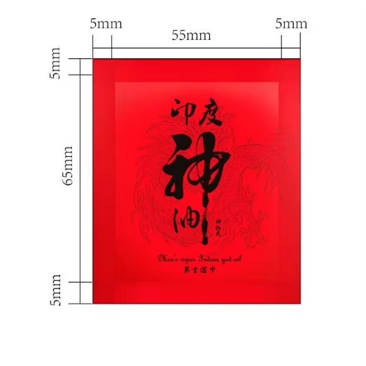 Magic Tissue Best Effact Man Prolong Enhancer Pleasure (10 PCS) 1 Box - Image 3