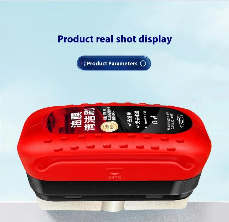 Clean Glass Oil Film Strong Red Brush - Image 2