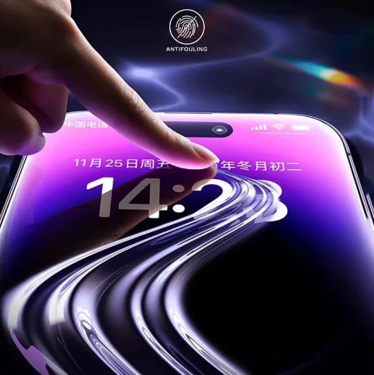 Anti Static Purple Light Anti Blue Tempered Glass Screen Protector for iPhone - Image 5
