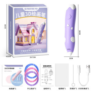 Kids' 3D Printing Doodle Drawing Pen